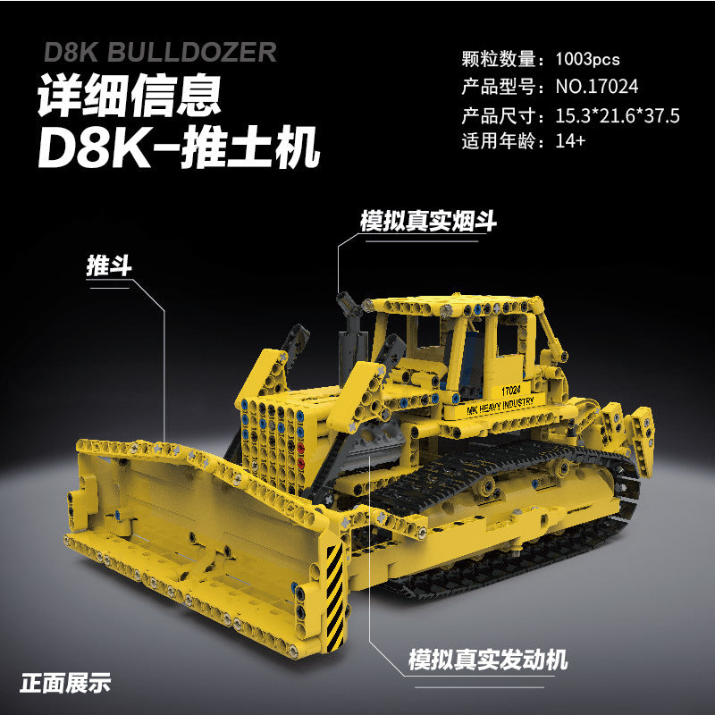 d8k bulldozer remote control - 1003 pcs | mouldking 17024 - 2