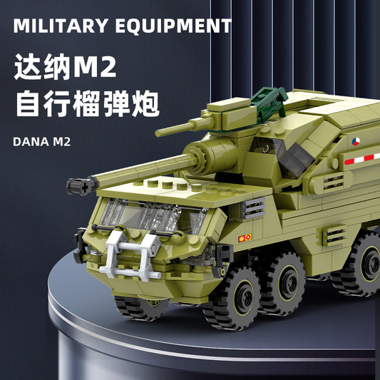 dana m2 self-propelled howitzer - building blocks set - wange bricks - 1