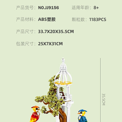 decorative bird garden display set - 1264 pcs | jiestar 9156 - 5