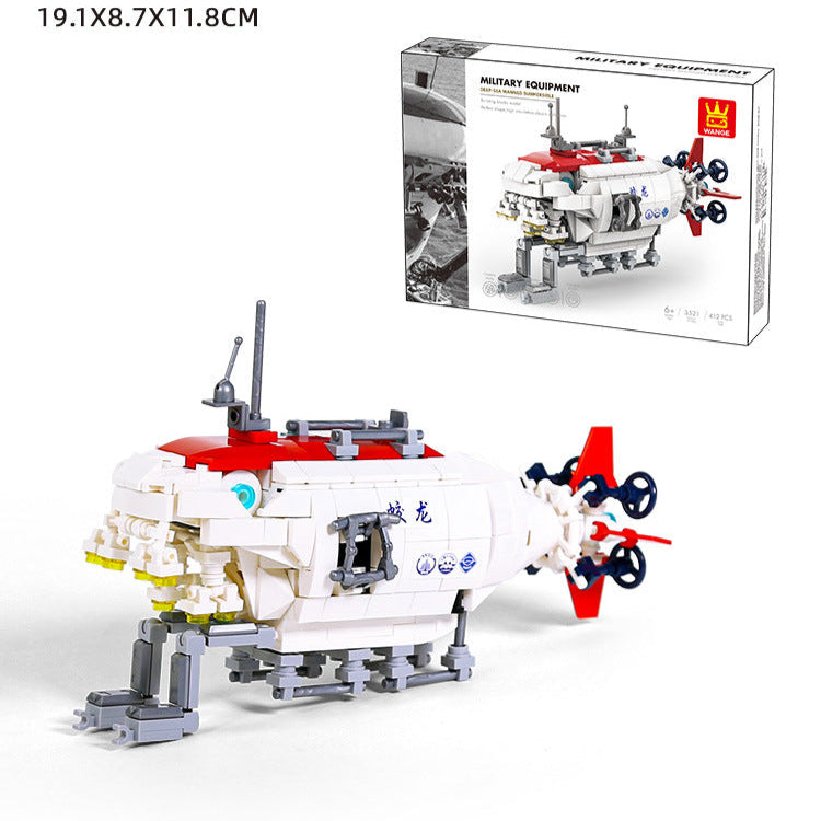 deep-sea manned submersible - building blocks set - wange bricks - 5