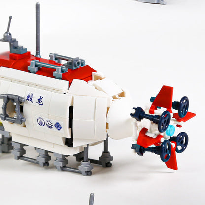 deep-sea manned submersible - building blocks set - wange bricks - 8