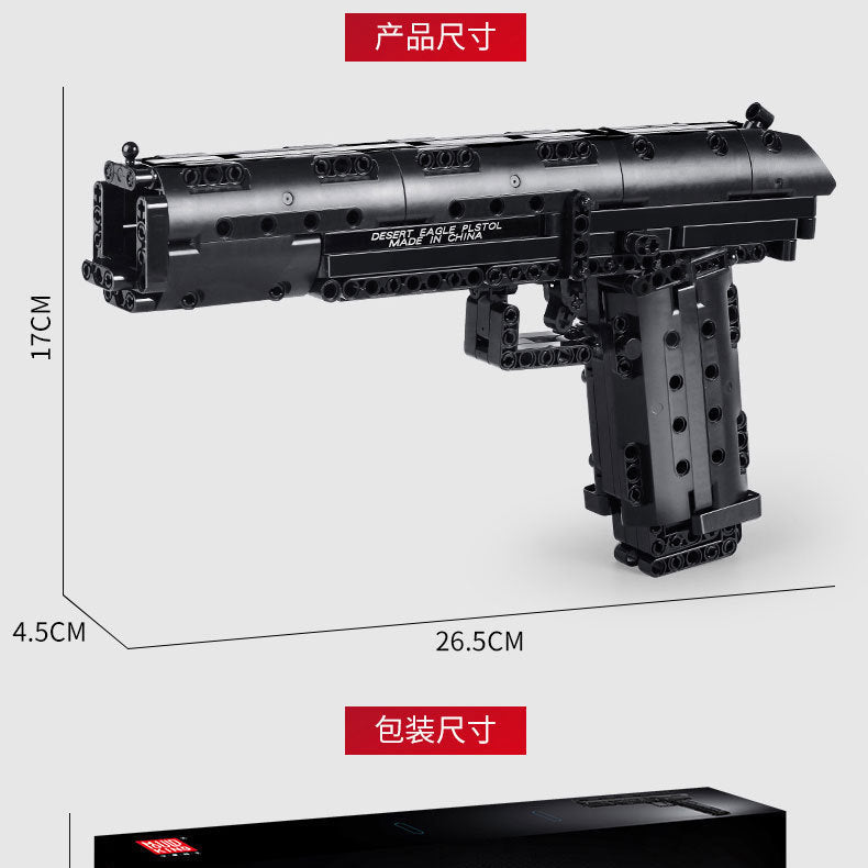 desert eagle pistol gun building blocks - 563 pcs | mouldking 14004 - 7