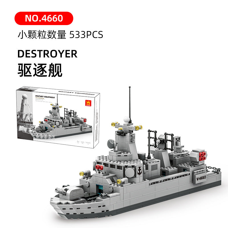 destroyer - building blocks set - wange bricks - 533 pcs - 3