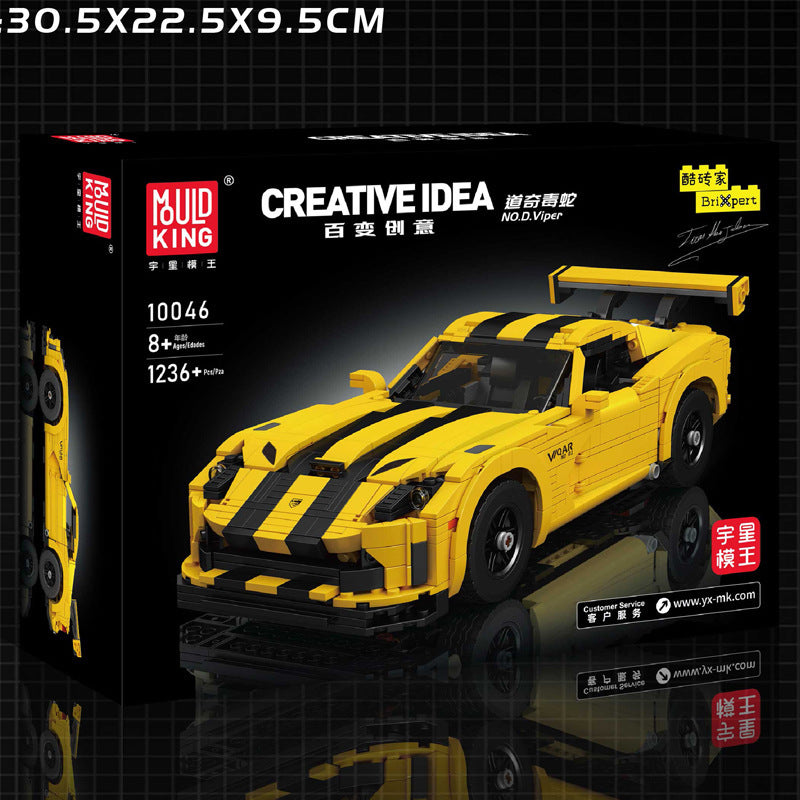 dodge viper supercar blocks set- 1236 pcs | mouldking 10046 - 5