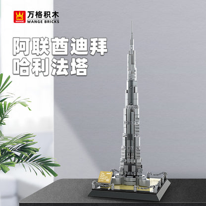 dubai burj khalifa building blocks set - united arab emirates - 555 pcs - 1