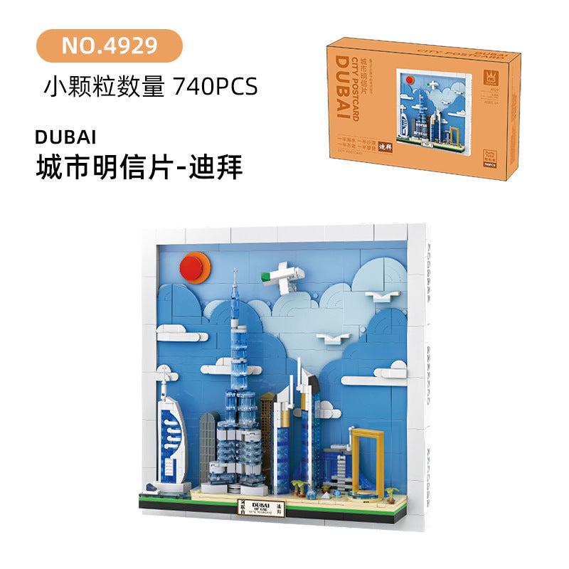 dubai city postcard - building blocks set - wange bricks - 740 pcs - 3