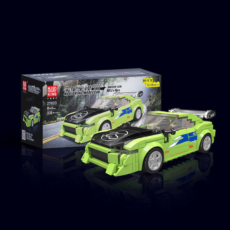 eclips sportcar building set - 338+ pcs | mouldking 27033 - 4