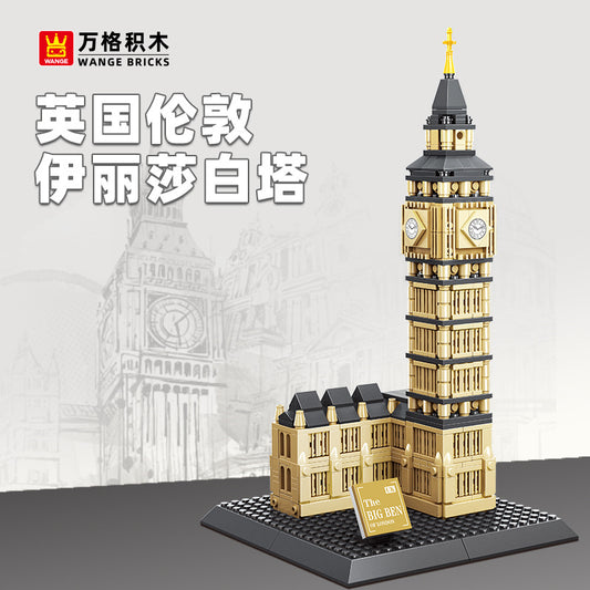 elizabeth tower, london - building blocks set - wange 4211 - 1