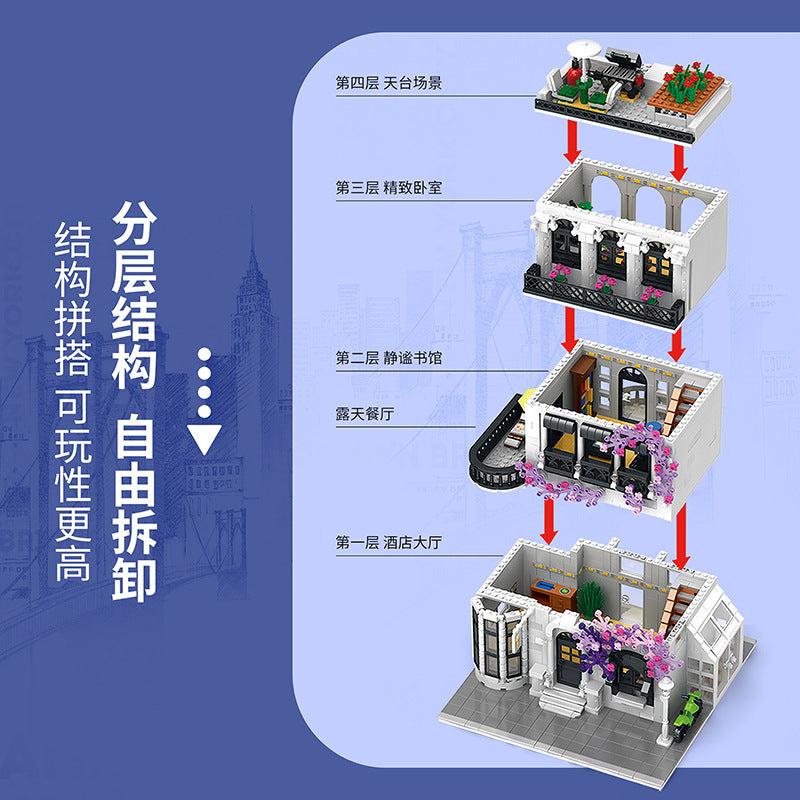 europe garden street building block set - juhang 86012 - 2