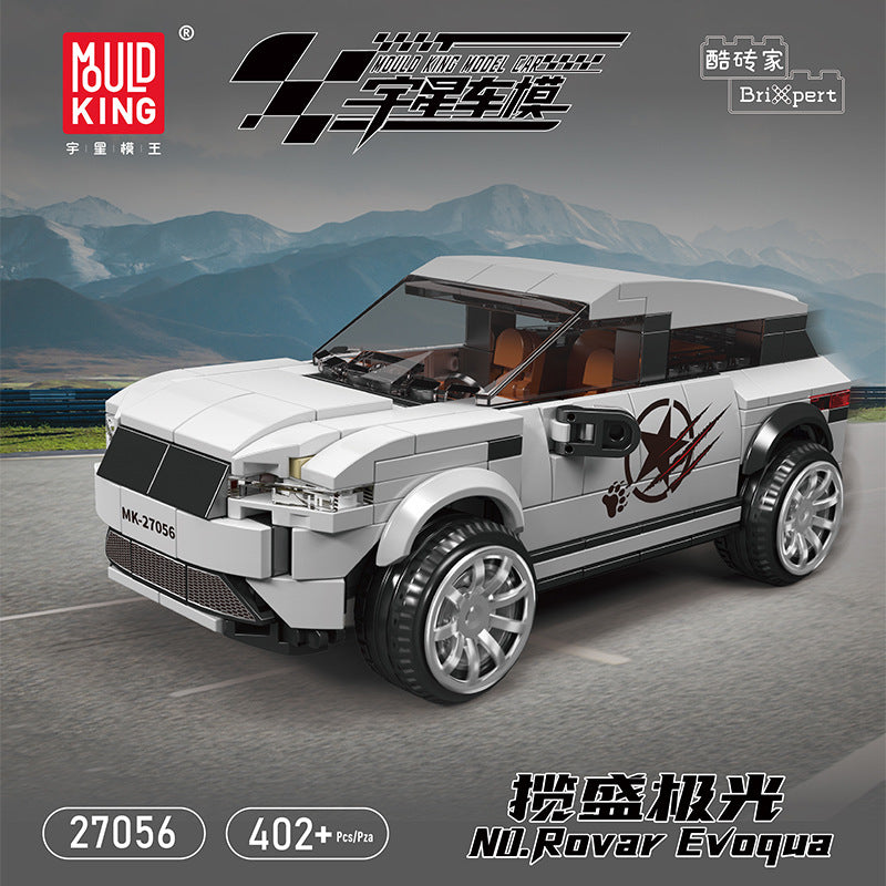 evoque landrover suv with display case - 402 pcs | mouldking 27056 - 1