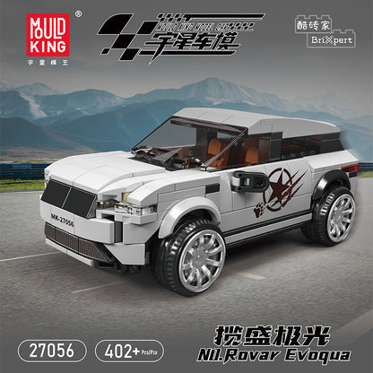 evoque landrover suv with display case - 402 pcs | mouldking 27056 - 1