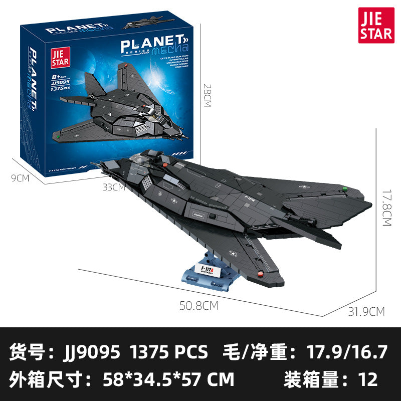 f-117 nighthawk stealth fighter - 1375 pcs | jie star 9095 - 3