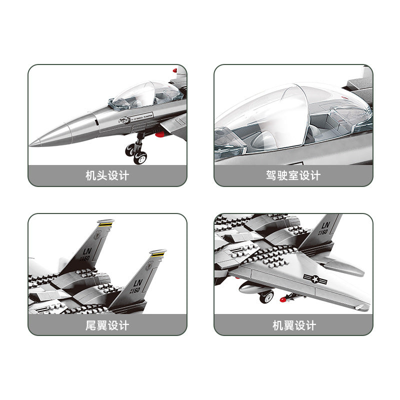 f-15 eagle fighter building blocks set - wange bricks - 2