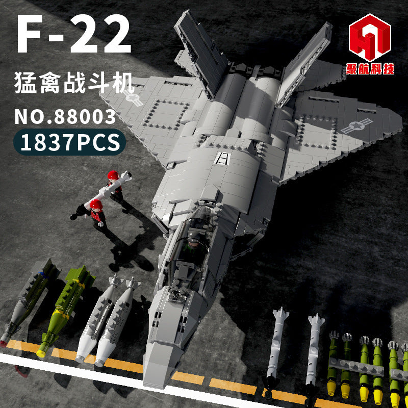 f-22 raptor fighter building block set - juhang 88003 - 1