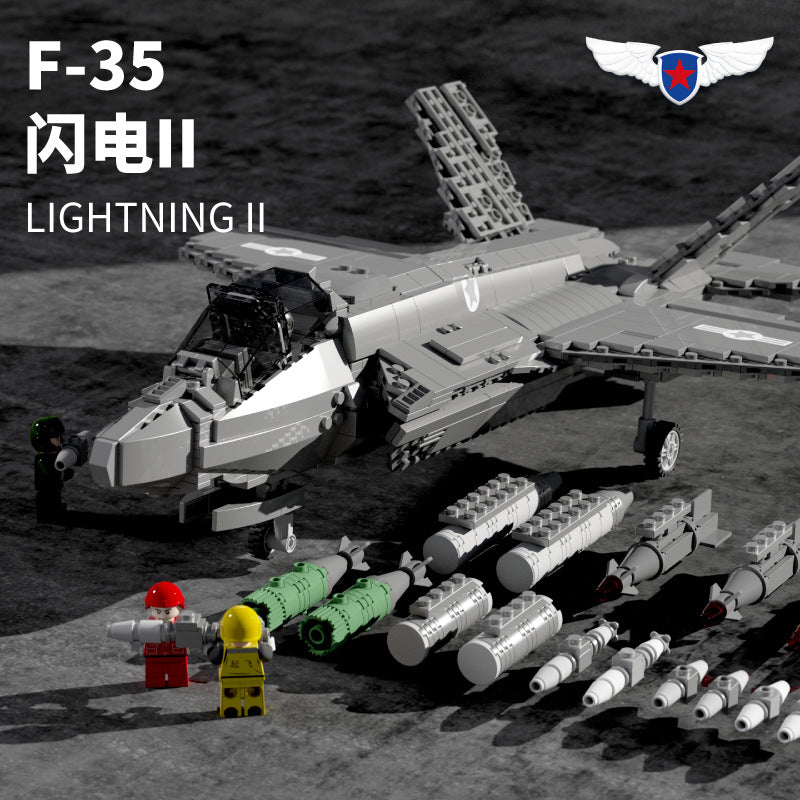 f-35 lighting stealth fighter building block set - juhang 88004 - 1