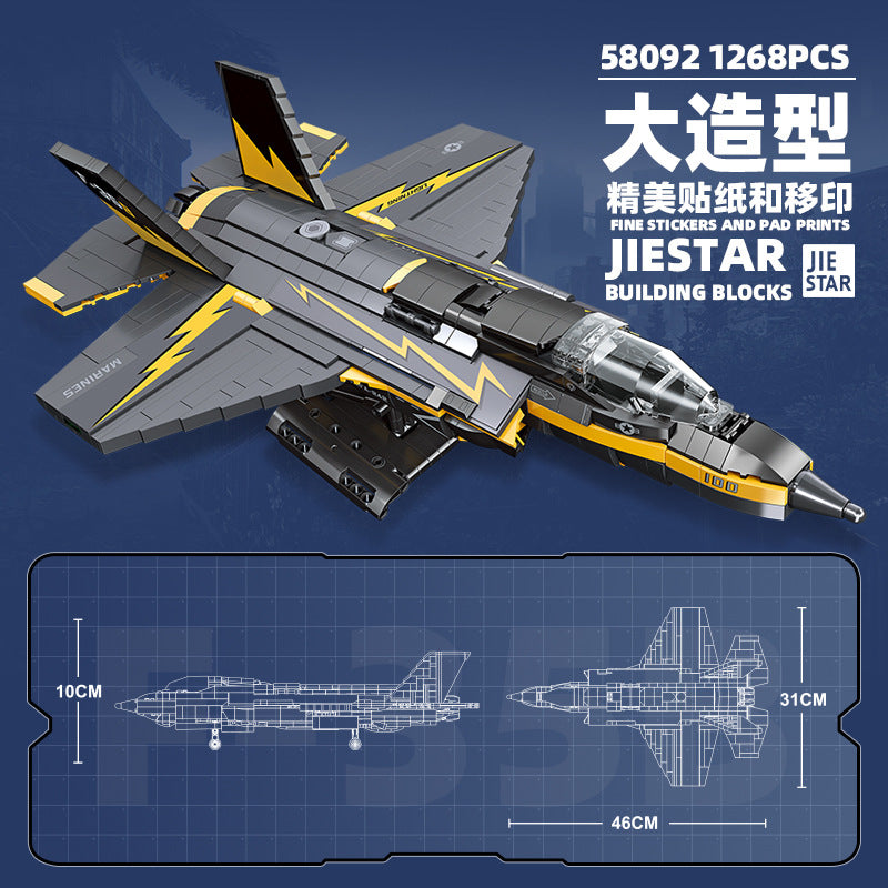 f-35b lightning ii stealth strike fighter - 1268 pcs | jie star 58092 - 1