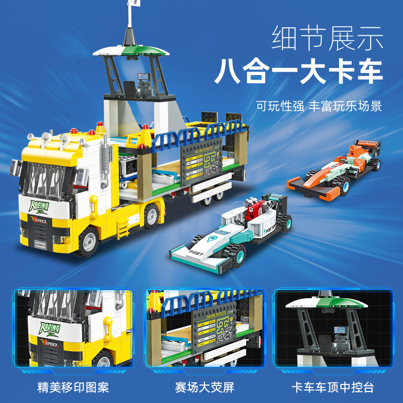 f1 tour truck series 8 in 1 building kit - 862 pcs | jiestar 58103 - 1