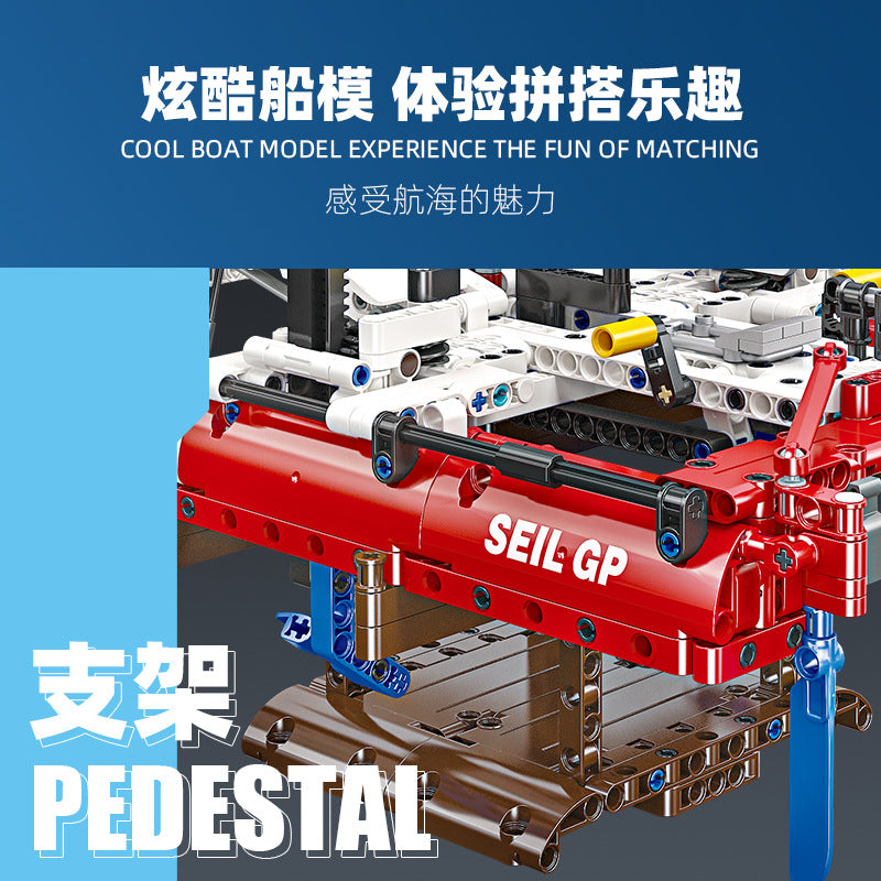 f50 hydrofoil catamaran sailboat - 733 pcs | jiestar 58124 - 2