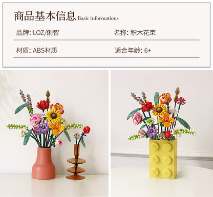 flower building blocks set - loz - 10