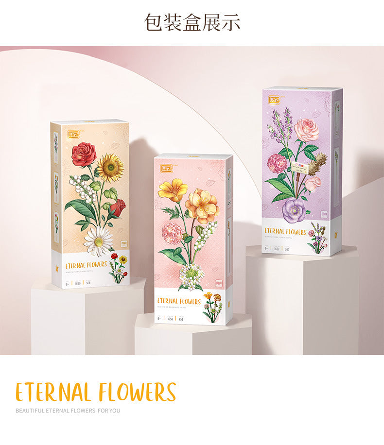 flower building blocks set - loz - 15