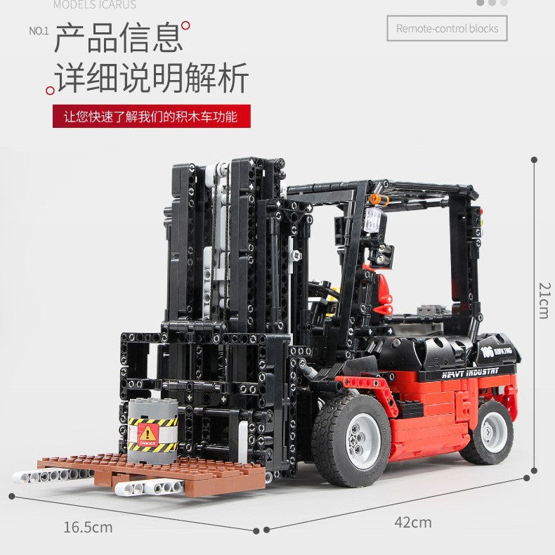 forklift remote control building set - 1719 pcs | mouldking 13106 - 7