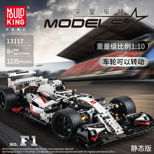 formula f1 sports car building set - 1235 pcs | mouldking 13117 - 1