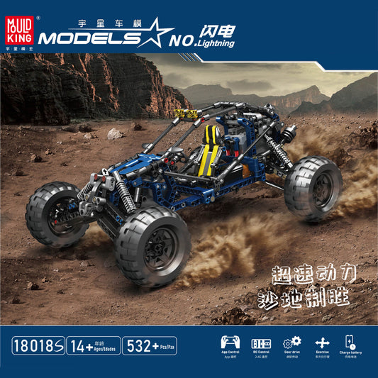 four wheel off-road vehicle remote control - 532 pcs | mouldking 18018 - 1