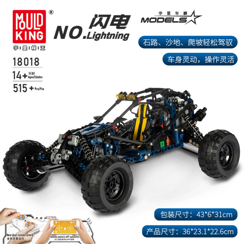 four wheel off-road vehicle remote control - 532 pcs | mouldking 18018 - 6