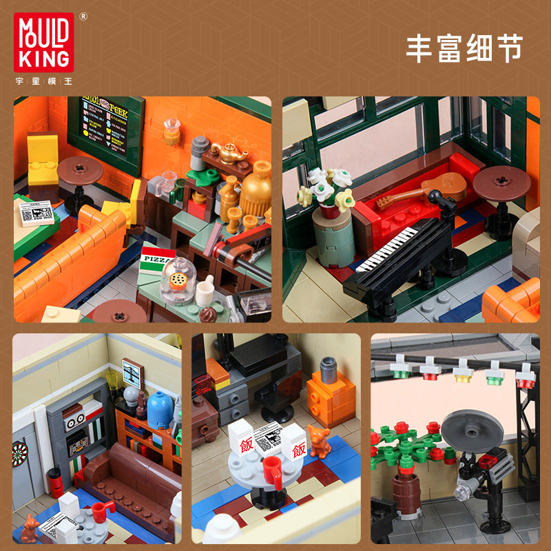 friend cafe building set - 936 pcs | mouldking 16014 - 3