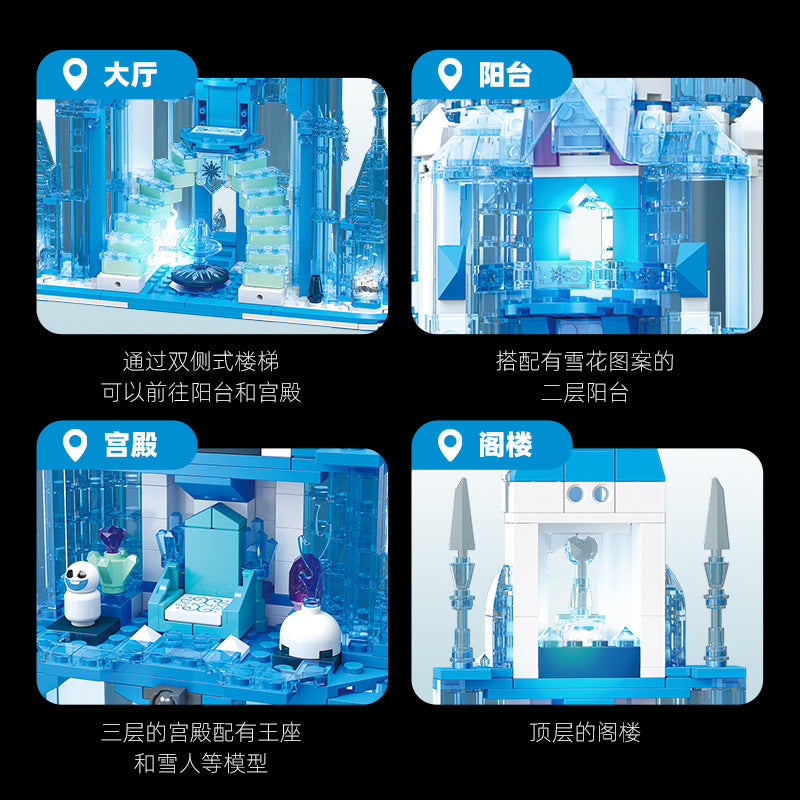 frozon castle with light building kit 732 pcs | jiestar 9025 - 2