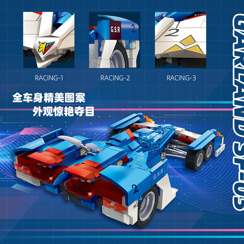 garland sf-03 cyber formula car - 793 pcs | jiestar 58081 - 2