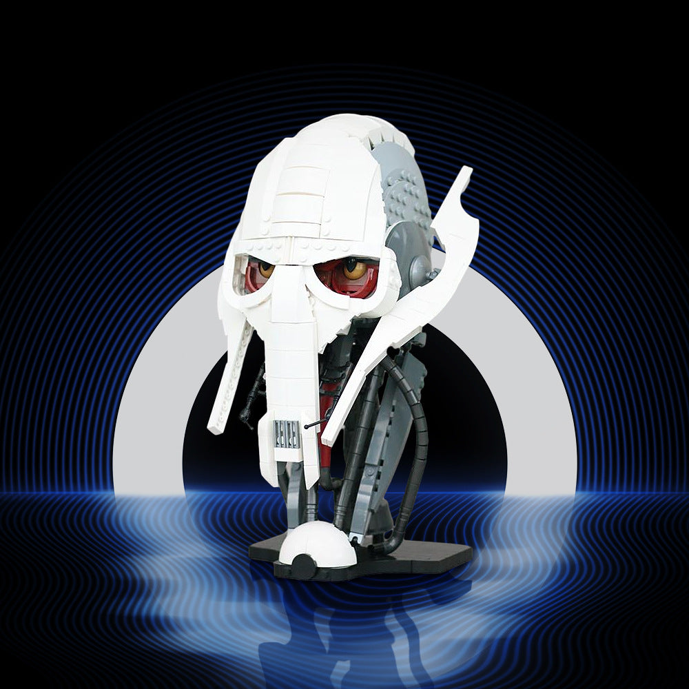 general grievous building set | star wars | lego compatible - 1