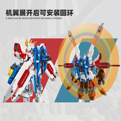 gf13-017njii god gundam iron-blooded -  jie star 58107 - 2