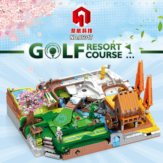 golf resort course building blocks set - juhang - 1