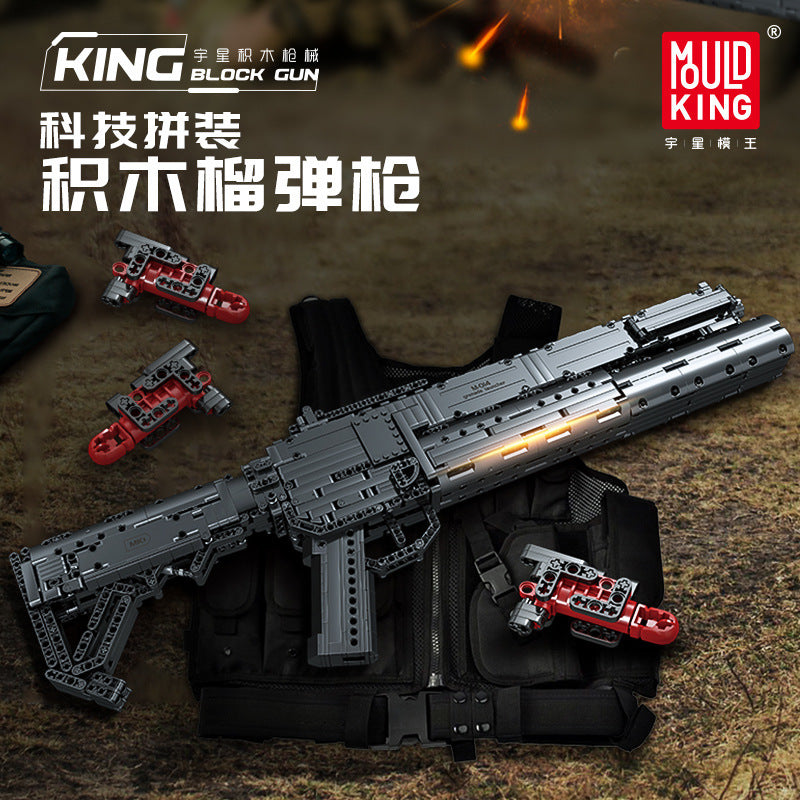 grenade launcher building set - 1333 pcs | mouldking 14014 - 1