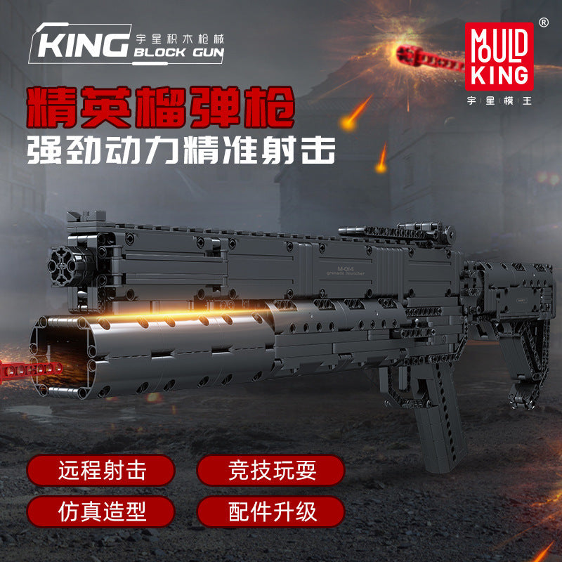 grenade launcher building set - 1333 pcs | mouldking 14014 - 2