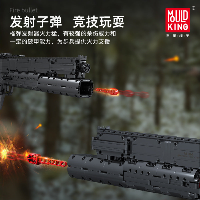 grenade launcher building set - 1333 pcs | mouldking 14014 - 3