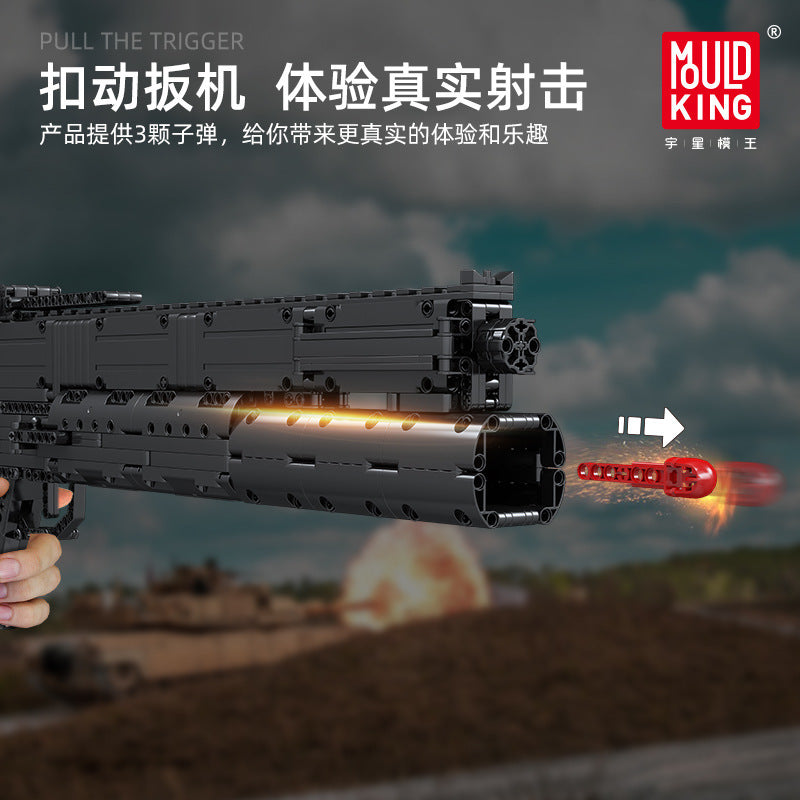 grenade launcher building set - 1333 pcs | mouldking 14014 - 4