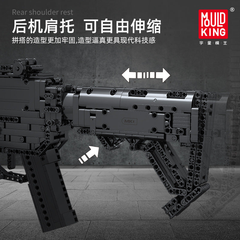 grenade launcher building set - 1333 pcs | mouldking 14014 - 5