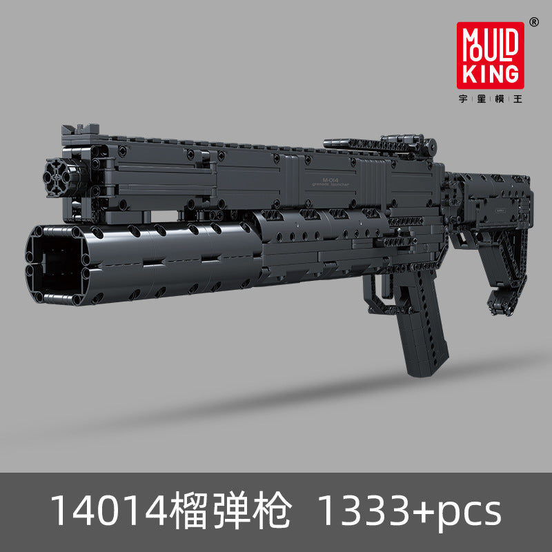 grenade launcher building set - 1333 pcs | mouldking 14014 - 6