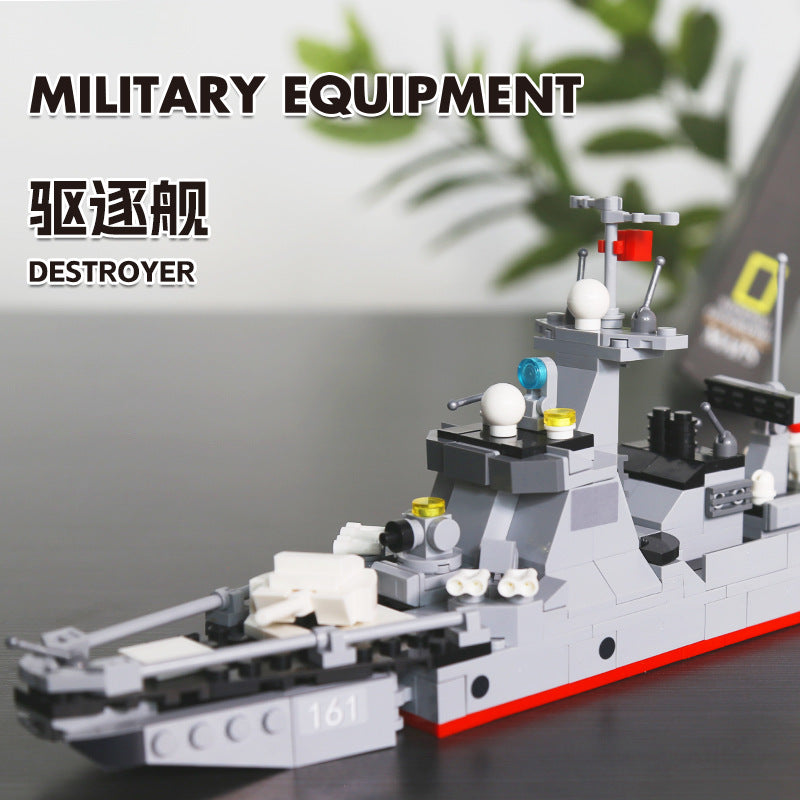 guided missile destroyer building blocks set - wange bricks - 1