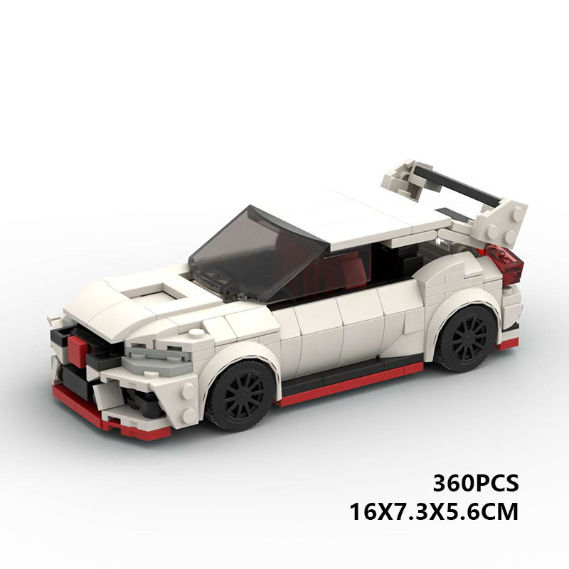 honda civic type r building set | 360 pcs - 6
