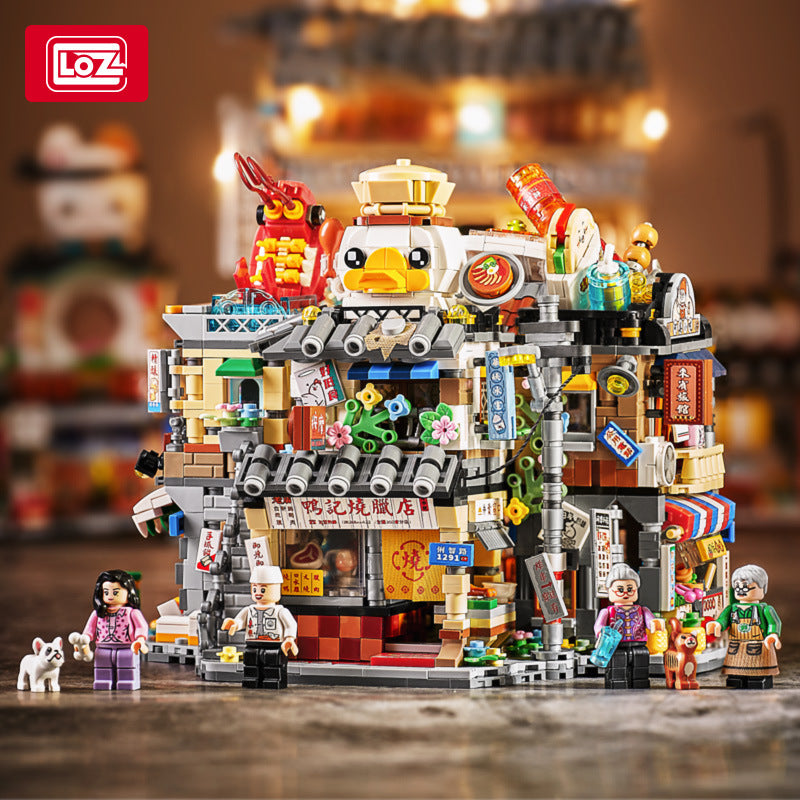 hong kong street view mini street view building blocks set - loz - 1