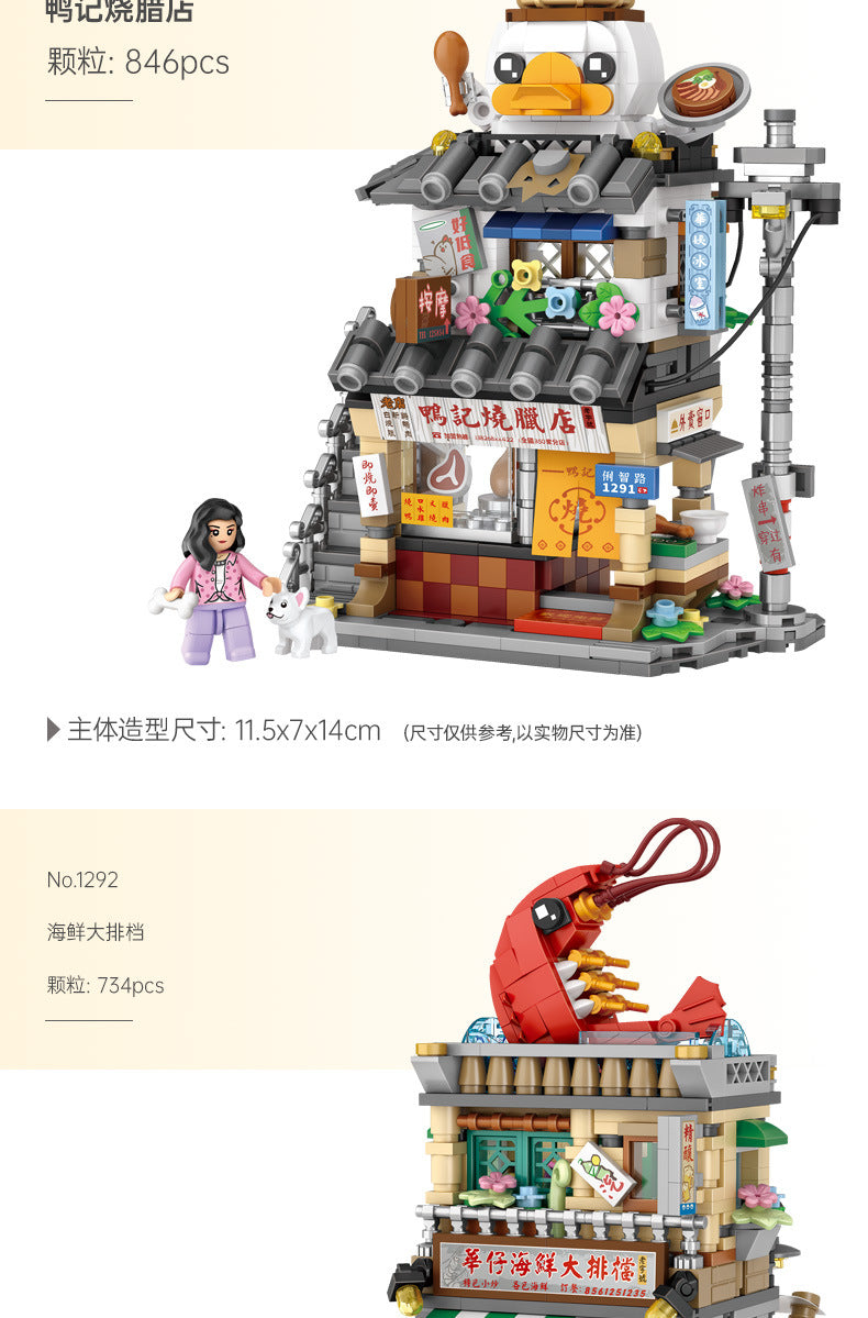 hong kong street view mini street view building blocks set - loz - 11