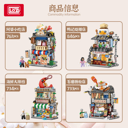 hong kong street view mini street view building blocks set - loz - 2