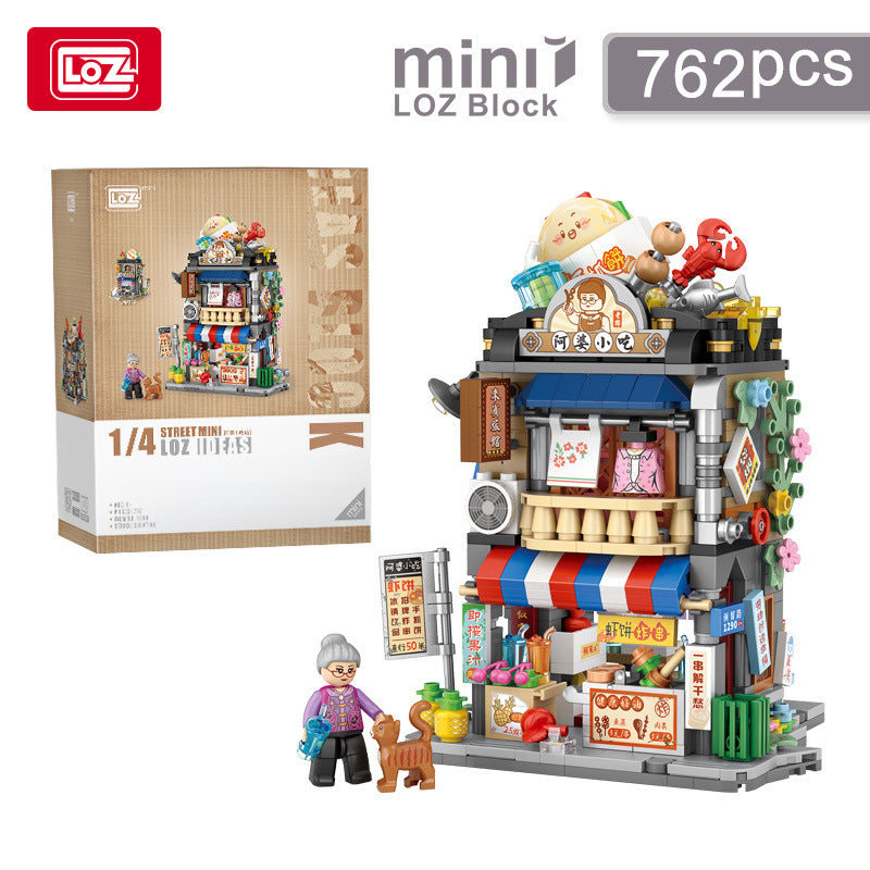 hong kong street view mini street view building blocks set - loz - 6