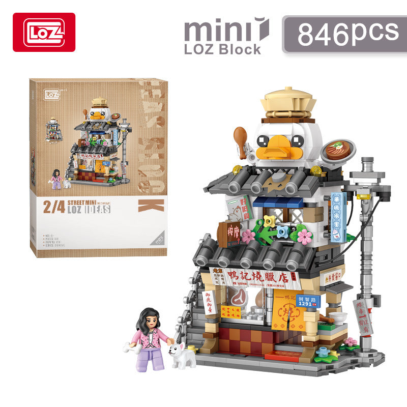 hong kong street view mini street view building blocks set - loz - 7