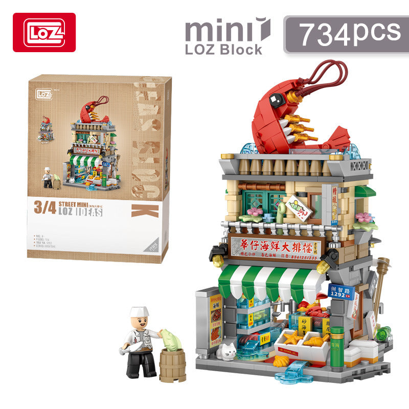 hong kong street view mini street view building blocks set - loz - 8