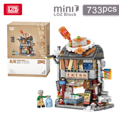 hong kong street view mini street view building blocks set - loz - 9