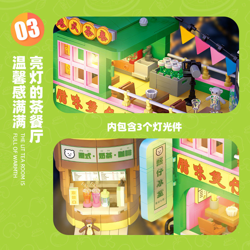 hong kong xiong zai restaurant building kit | jie star 9071 - 2